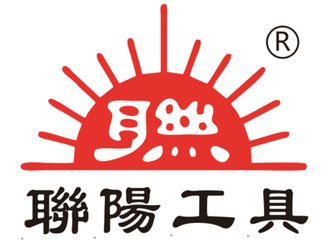 聯(lián)陽刀具
