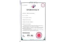 研磨醫(yī)療用鈦合金的陶瓷砂輪