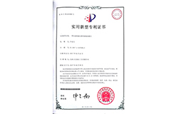 研磨多晶硅材料的樹脂CBN砂輪