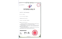 電鍍結(jié)合砂輪修整裝置