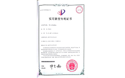 CNC外圓磨床