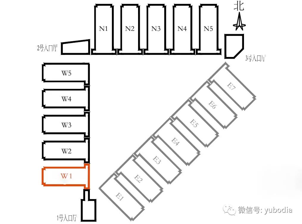 2號(hào)展廳